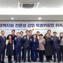 고은정 이미지