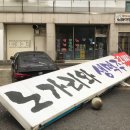링링모바일 이미지
