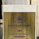 원남주유소 | 제주 공업사 문짝 수리 도색 후기 도남1급자동차