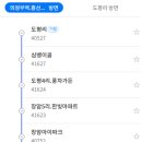 갈말 청소년회관 이미지