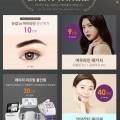 디엘의원 네이버블로그