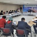 매산동행정복지센터 이미지