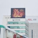 대신광고 이미지