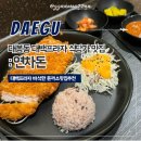 연차돈 이미지