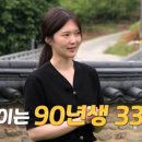 광수농장1 이미지