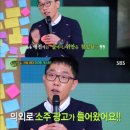 주당집 이미지