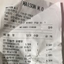 부띠끄셀라 이미지
