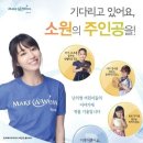 기쁨과소원 이미지