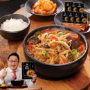 양평 해장국 이미지