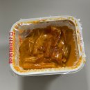 씨디팜(주) | 140