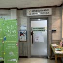 서울금천구청소년상담복지센터 서울신문