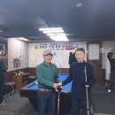 당구클럽 홍 이미지
