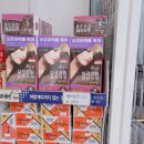 새부산약국 이미지