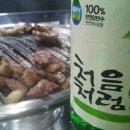 오붓한 강릉 이미지