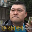 고용각 네이버블로그