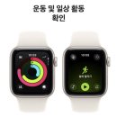 애플통상 | 쇼핑_Apple 2025 애플워치 SE3 알루미늄 케이스[광고]