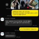 W.04 웨딩 야외 스냅 촬영 | 청주 동남지구 부케 추천...비 | 청주 꽃집 | 용암동 꽃집 | 동남지구 꽃집