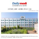 큐웨어 이미지