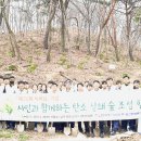 한국동서발전(주)울산화력 이미지
