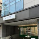 서초동 떡집, 이북인절미 &lt;희원당 서초점&gt; 내돈내산 후기