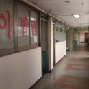 송림이발관
