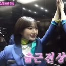 온스테이 이미지