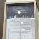 [25년 3분기] 일본어(중급) | [일본 워홀] 2025년 1분기 합격 후기(JLPT 없이 1트 합격)