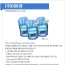 (주)경연전람 이미지