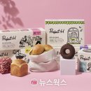 프로젝트H 이미지