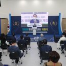 의창동행정복지센터 이미지