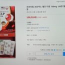 시에스건강 이미지