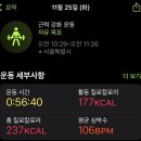 해목 서촌 이미지