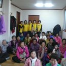 성덕경로당 Daum카페