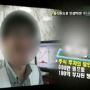 개미슈퍼 이미지