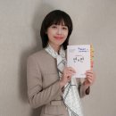 이하나