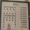 별PC카페 이미지