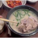 장수멸치국수 - 송파구 삼전로 82 | 장수멸치국수
