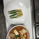 한식조리기능사와 제철음식 | 한식조리기능사 3트 합격썰(+팁+학원+실기,필기) 모든것을 알려드립니다