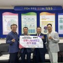 청룡동-10 이미지