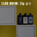 에이투지커피 이미지