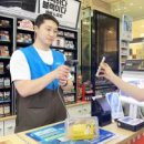 GS25인하문화 이미지