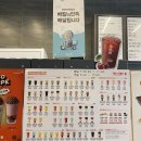 더벤티 부천시청역점 네이버블로그