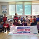원덕읍행정복지센터 이미지