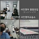 월산약국 이미지