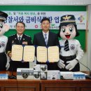 금비식품영농조합법인 이미지