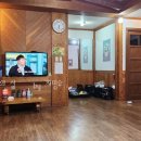 주왕산애플펜션 이미지