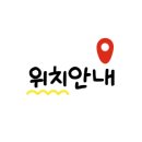 비스타헤어 이미지