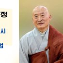 청운빌딩 이미지