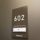 청담산부인과의원 | [일상] 청담산부인과의원 자궁내막증 전문 경화술 후기