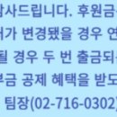 (주)유진의료기 이미지